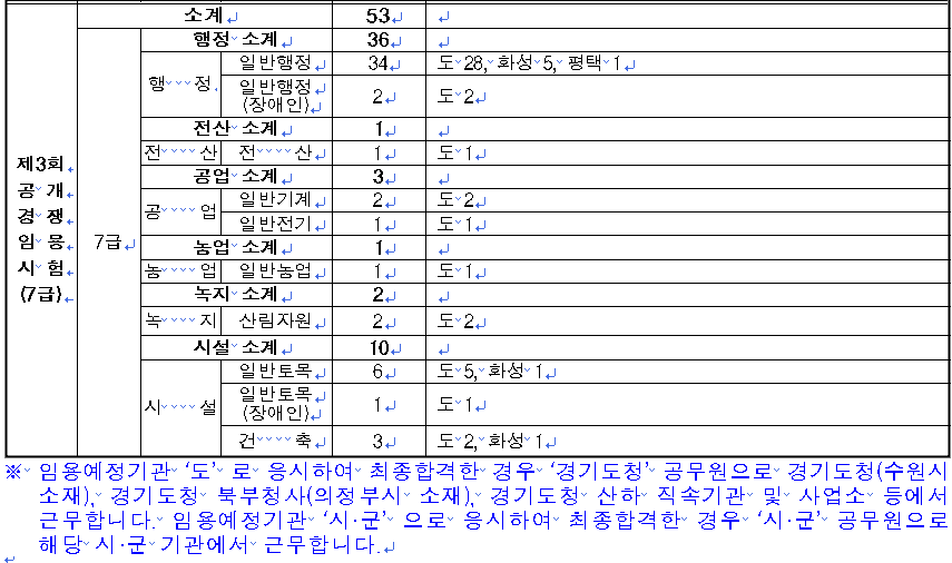 캡처.PNG